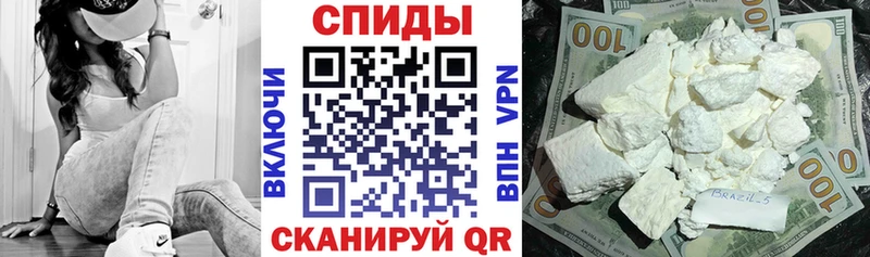 АМФЕТАМИН 97%  ОМГ ОМГ   Тюкалинск 
