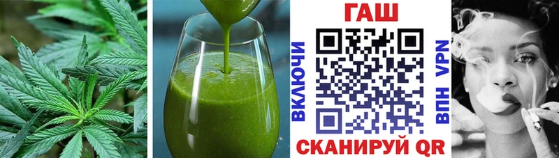Еда ТГК марихуана  дарнет шоп  гидра как зайти  Тюкалинск 