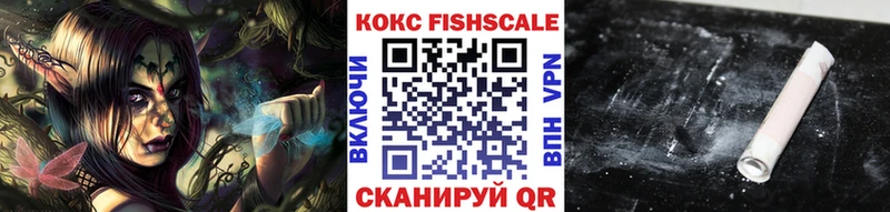 OMG ссылки  Тюкалинск  Cocaine Перу 