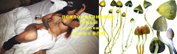 кокаин VHQ Абдулино