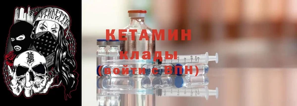 соль курить ск Абаза
