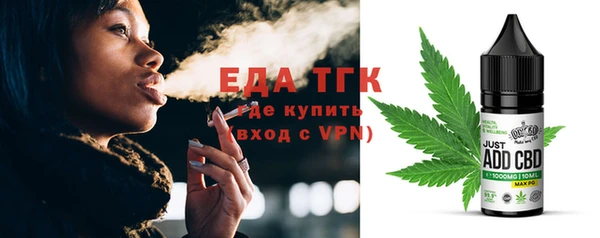 скорость Абинск