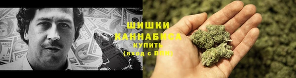 мефедрон VHQ Приозерск