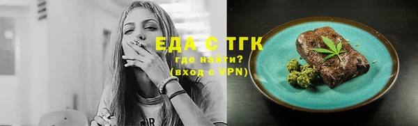 кокаин VHQ Абдулино