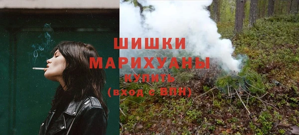 кокаин VHQ Абдулино