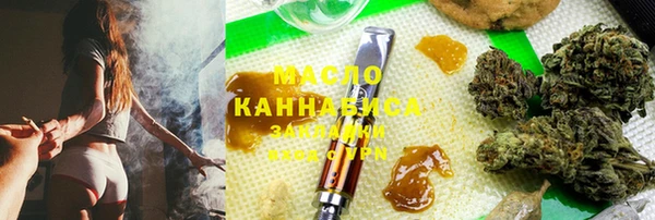 кокаин VHQ Абдулино