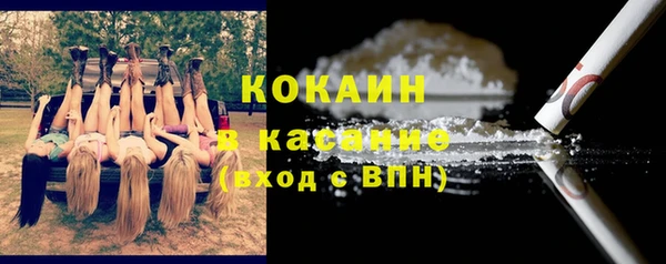 бутик Пролетарск