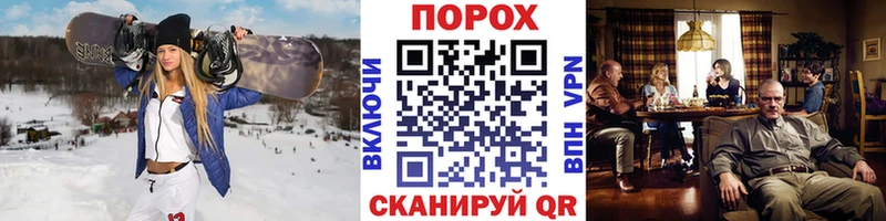 даркнет сайт  Тюкалинск  Метамфетамин Декстрометамфетамин 99.9% 