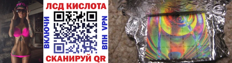цены наркотик  Тюкалинск  Марки NBOMe 1,5мг 