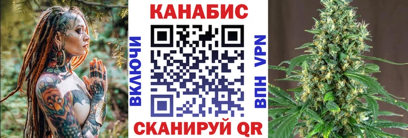 hydra ссылки  где найти наркотики  Тюкалинск  Конопля MAZAR 